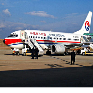 阿拉善航空快递-当日到达,轻松快捷